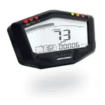 Compteur digital mutlifonctions Koso DB02R universel