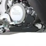 Sabot enduro AXP Xtrem PHD 8mm noir Yamaha YZ250