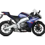 Ligne complète MIVV Delta Race