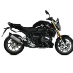 Silencieux MIVV SR-1