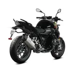 Silencieux MIVV SR-1