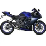 Ligne complète MIVV GP Pro