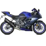 Ligne complète MIVV SR-1