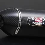 Silencieux YOSHIMURA R-77J
