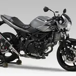 Silencieux YOSHIMURA R-77J