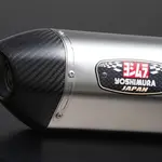 Silencieux YOSHIMURA R-77J
