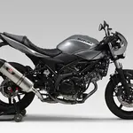 Silencieux YOSHIMURA R-77J