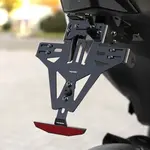 Support de plaque HIGHSIDER Akron-RS Pro