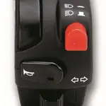 Commodo électrique DOMINO gauche noir