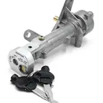 Contacteur à clé V PARTS Suzuki Burgman UH125