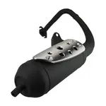 Echappement TECNIGAS Silent Pro PEUGEOT SPEEDFIGHT / SQUAB