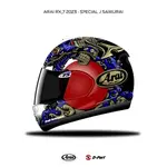 Casque ARAI RX-7V EVO SAMURAI - Multicolor