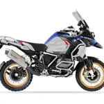 Silencieux HP CORSE 4-Track