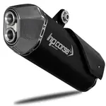 Silencieux HP CORSE SPS Carbon