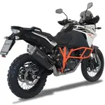 Silencieux HP CORSE 4-Track