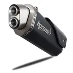 Silencieux HP CORSE 4-Track