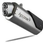 Silencieux HP CORSE 4-Track