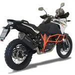 Silencieux HP CORSE SPS Carbon