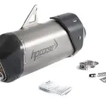 Silencieux HP CORSE SPS Carbon