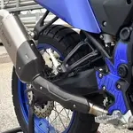 Silencieux HP CORSE 4-Track